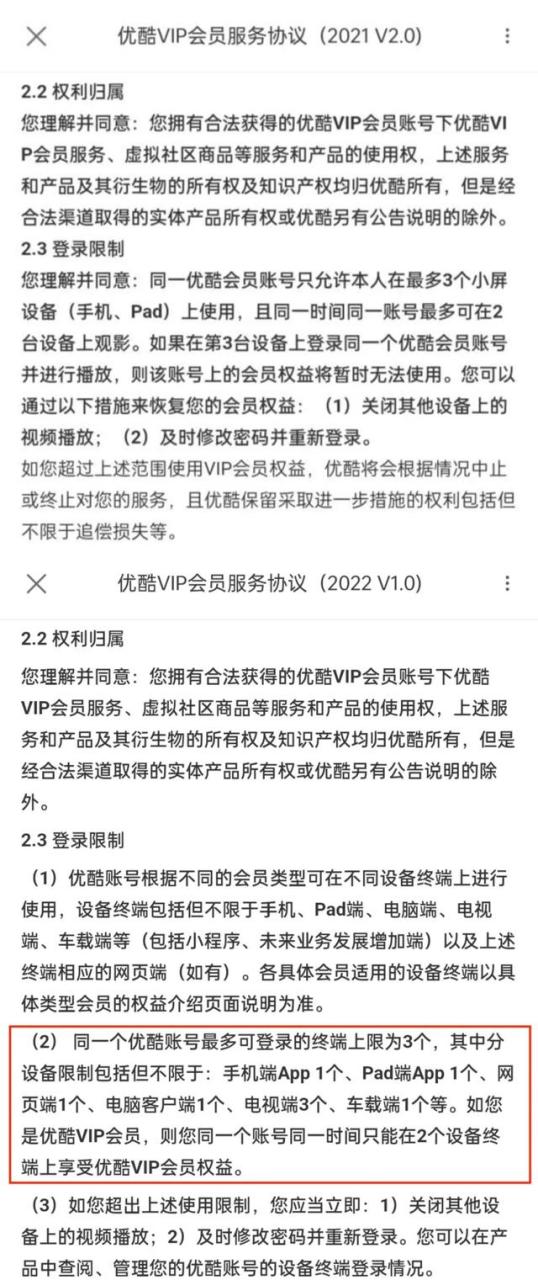 不够硬是什么原因引起的,不够硬是什么原因引起的怎么治疗