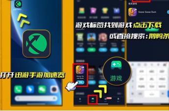 试用1小时加速器ios,免费vps试用7天加速器