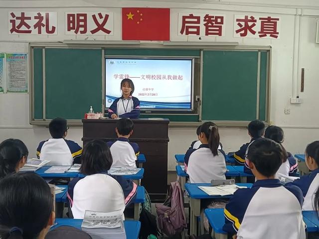 优秀少先队员个人简介150字,少先队员自我评价150字左右