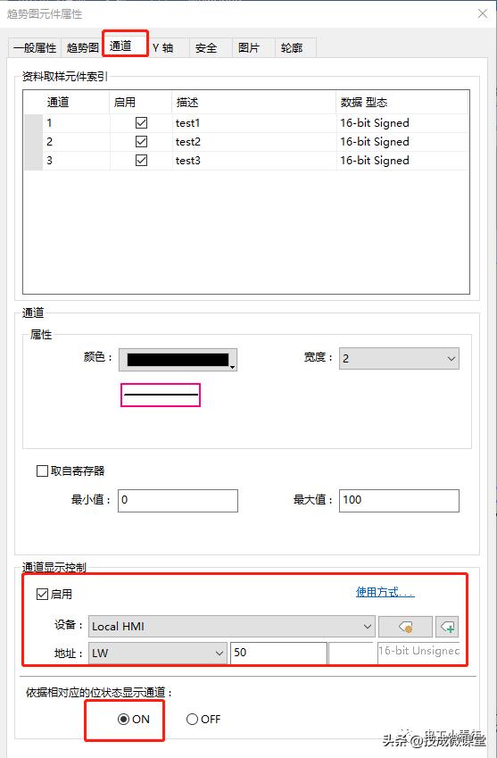 选单网官网,选单网官网网页版