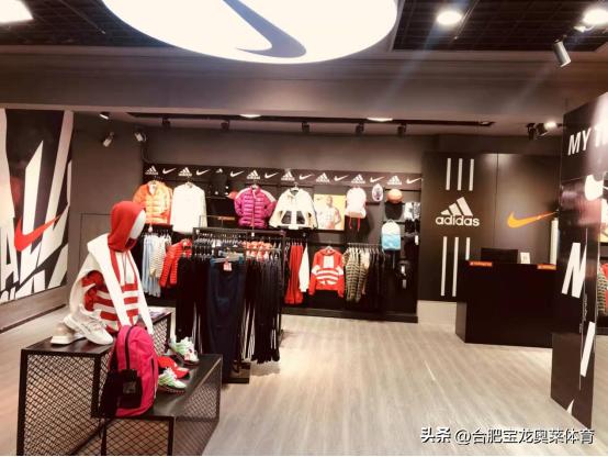 网上品牌折扣店的货是真是假,网上品牌折扣店是正品吗