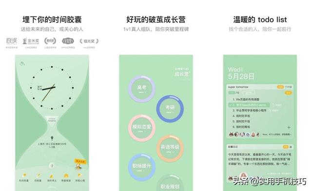 不用实名登录的小游戏,不用实名登录的小游戏233