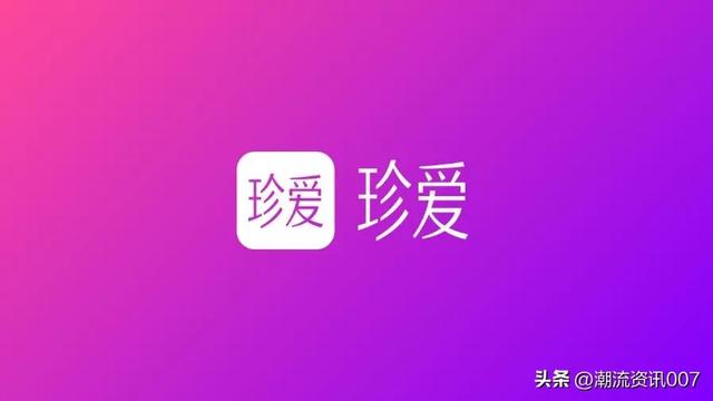 免费交友app有哪些,免费交友聊天不花钱软件有哪些