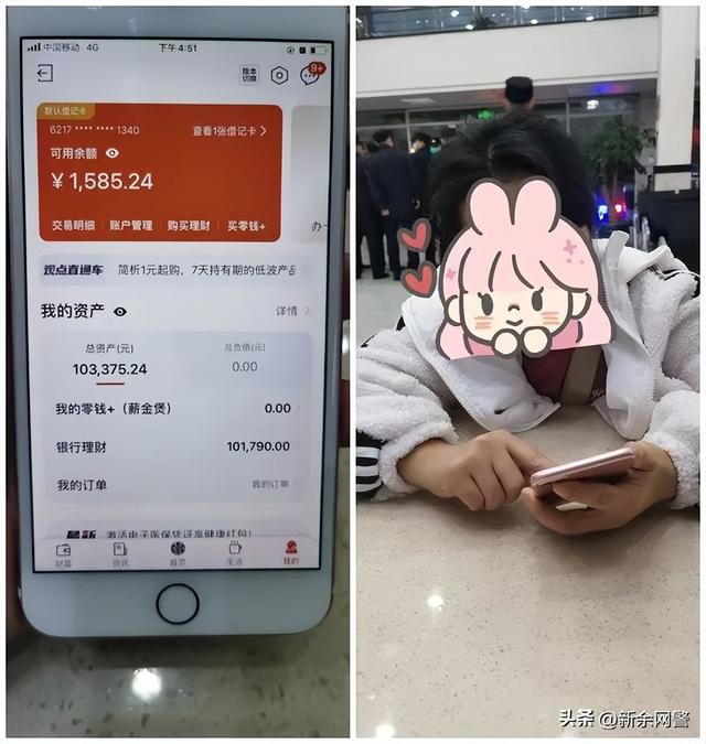 抖音兼职赚钱平台一单一结微信号,抖音接单兼职