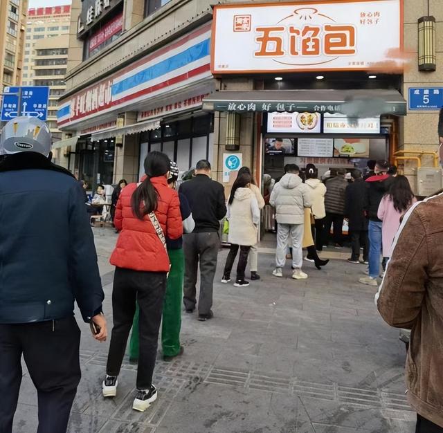 包子店图片大全图真实,包子店图片大全图库