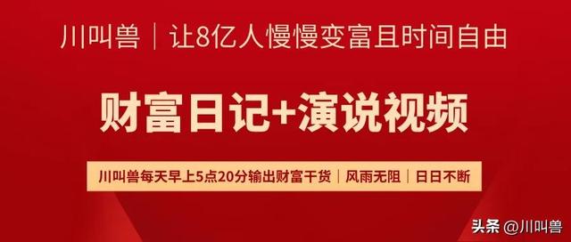 中视频计划怎么赚钱怎么操作,中视频计划3个原创横屏