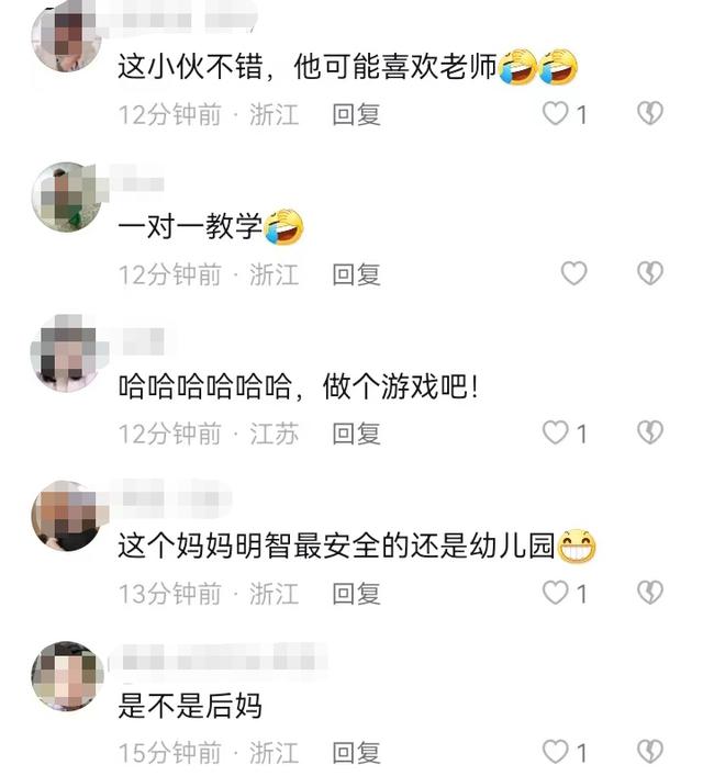 男男一对一视频,男男一对一视频交友app