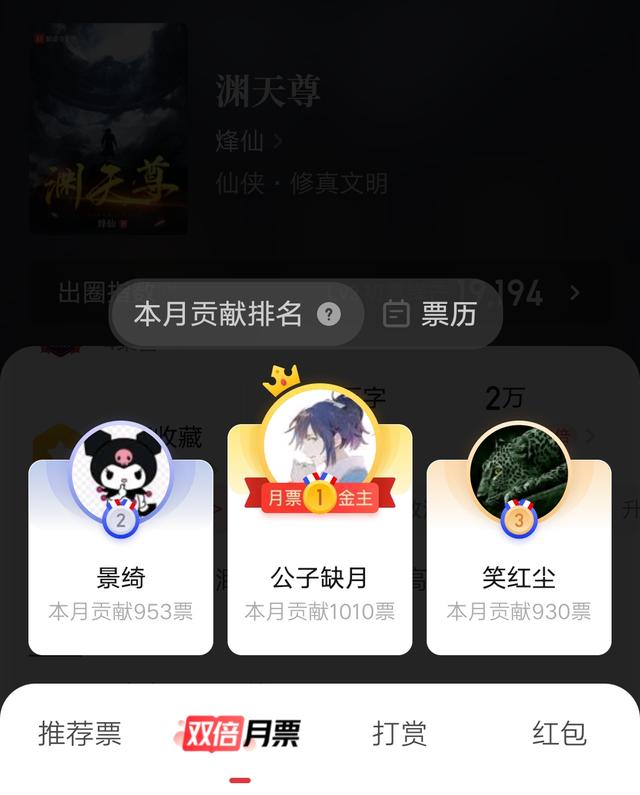 万欲妙体无删减版,万欲妙体无删减版百度云