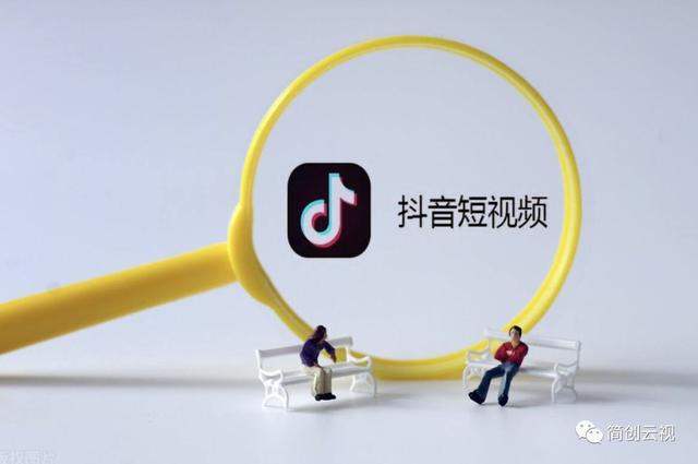 抖音账号交易平台app,抖音账号交易平台官网