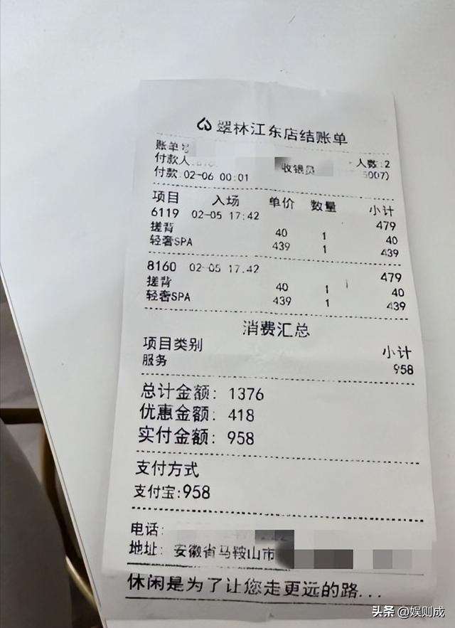 欧美精油品牌,精油_美国