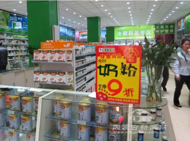 开药店一年能挣20万不亏本，开药店一年能赚10万吗