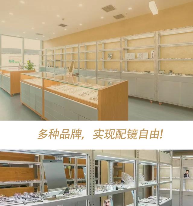 开一家mikibobo定制3D打印眼镜店，需要多少钱？