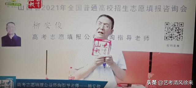 编导专业都学什么高中,编导专业都学什么高中的课程