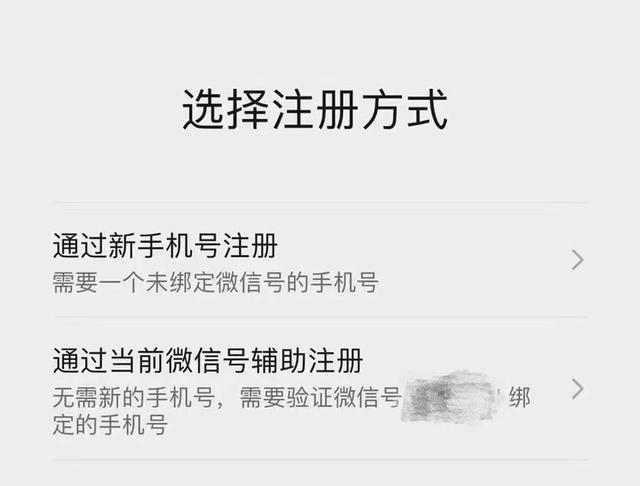 拼多多pc网页端在哪里打开,拼多多pc端网址是什么