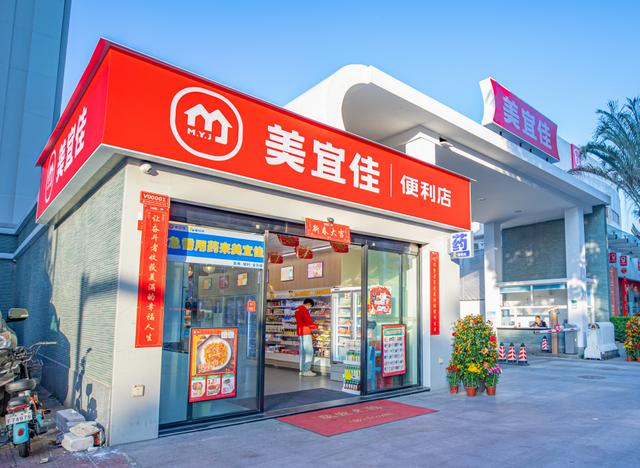 美宜佳加盟电话,美宜加盟店加盟电话