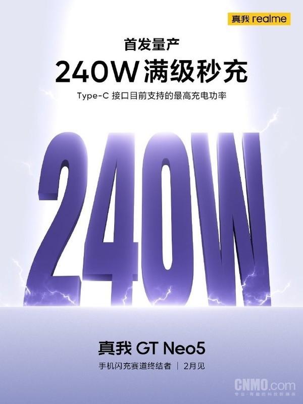 v2a是多少瓦,5v2a是多少瓦是快充吗"