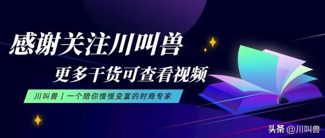 中视频计划怎么赚钱怎么操作,中视频计划3个原创横屏