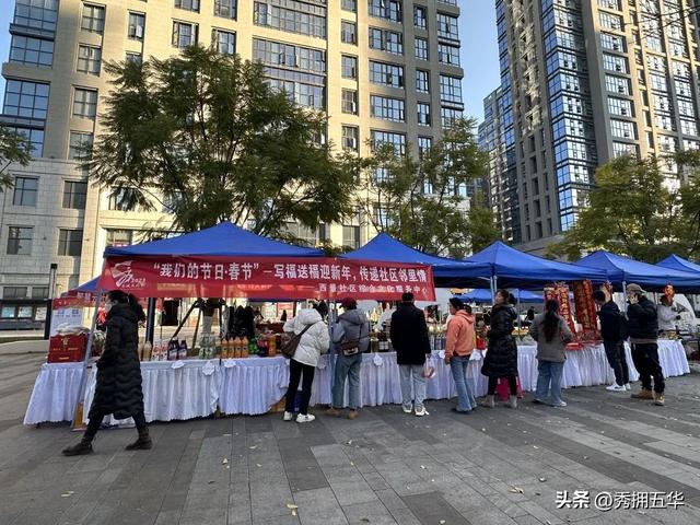 实践活动主题怎么写,社会实践活动主题怎么写