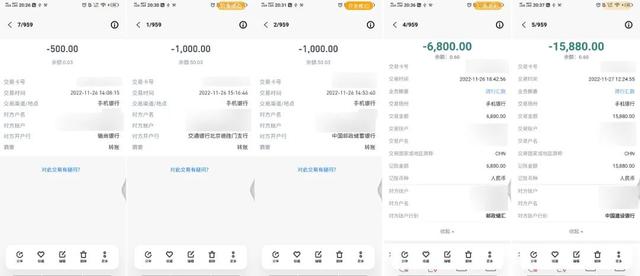 qq加人兼职一个30元平台,朋友圈推广一天30元