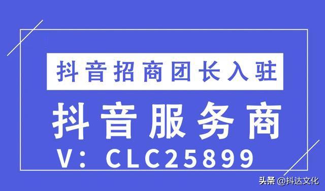 抖音账号交易平台,抖音账号交易平台哪个最安全