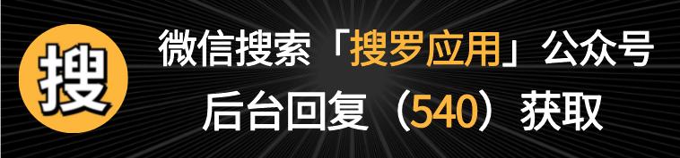 误删并退出的微信群如何恢复,一键恢复已删微信好友