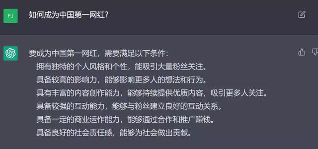 容易涨粉的个人介绍,容易涨粉的个人介绍文案