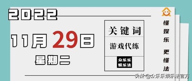 灰色行业有哪些项目,一天赚5万灰色项目真实的