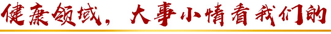 广东省住院医师规范化培训网官网,广东省住院医师规范化培训考试中心网站