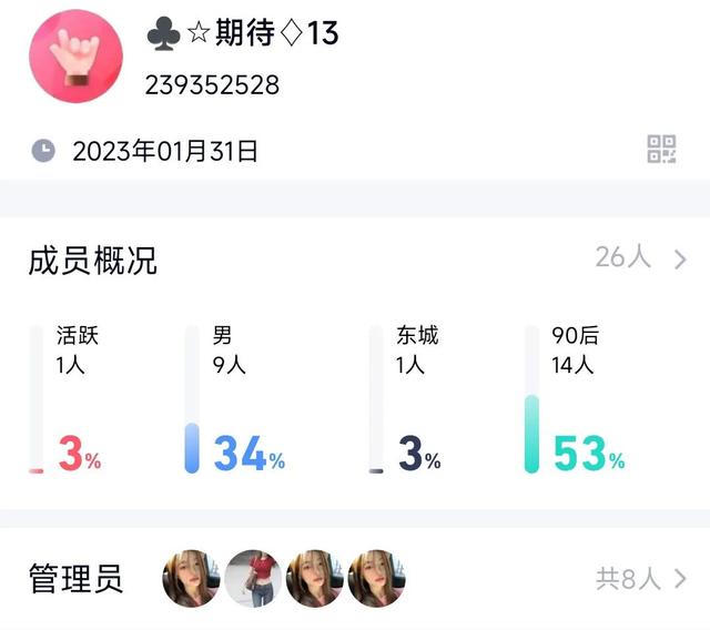 拼多多代运营公司可靠吗,正规代运营公司排名