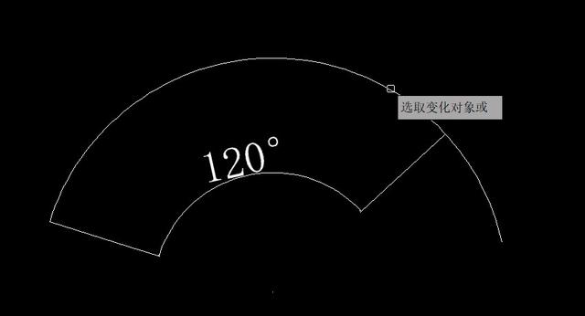 autocad角度线怎么画,autocad2004角度线怎么画