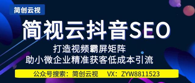 抖音账号交易平台app,抖音账号交易平台官网