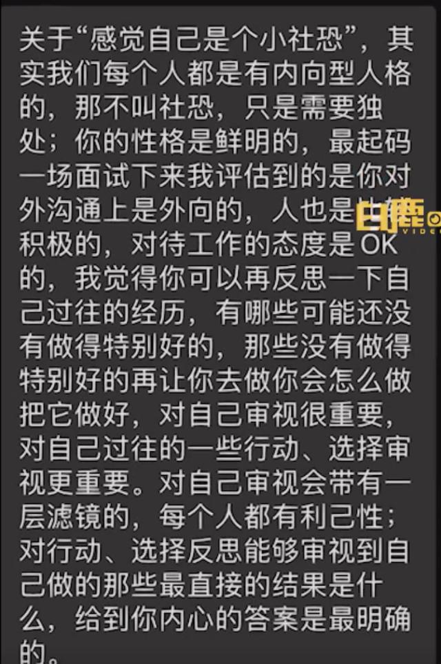 面试职业规划怎么回答,面试职业规划怎么回答模板