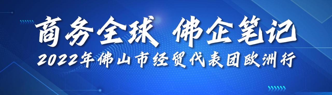 电子商务公司怎么注册,电子商务公司怎么注册