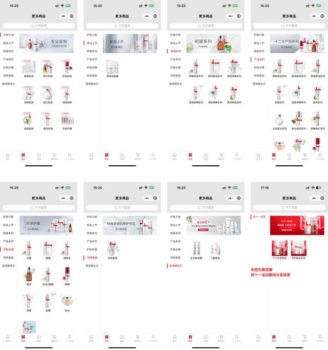 淘宝支付转化率计算公式,淘宝支付转化率计算公式是什么