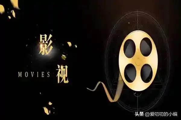 演员拍电视剧是怎么赚钱的,演员拍电视剧是怎么赚钱的呢