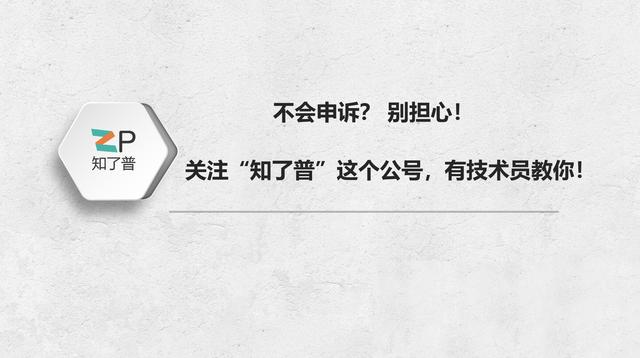 苹果手机微信时间限额怎么解除,苹果手机微信时间限额怎么解除限制