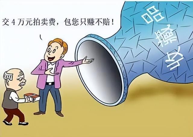 收藏品公司加盟条件,收藏品公司加盟条件是什么