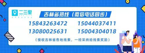 钻石回收可靠平台,钻戒回收平台