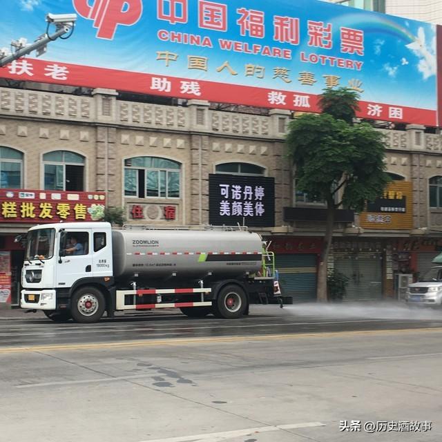 洒水车12方价格多少,洒水车二手交易市场