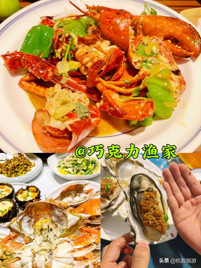 山葵家日料店怎么样呀工作,山葵家日料店什么菜好吃