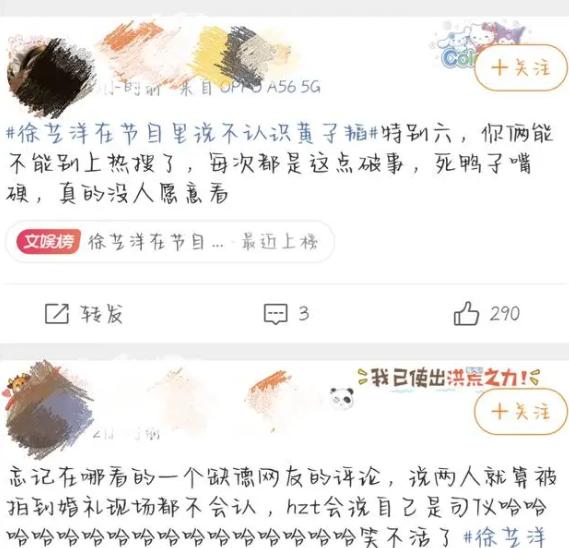 怎么才能联系到明星,请明星代言一般要多少钱