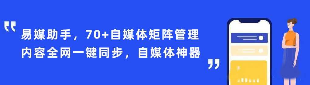 一键生成视频的软件,一键生成动漫视频的软件