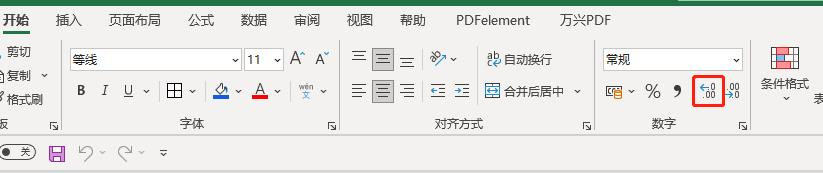 复利系数表完整版,复利现值系数表