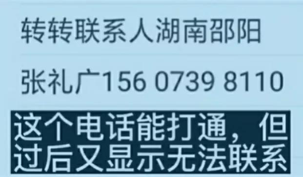 快递拒收原路退回卖家不退款,快递已经放代收点了怎样拒收