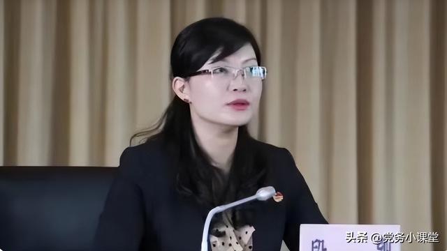 多人性活动是什么罪行,多人性活动是什么罪犯