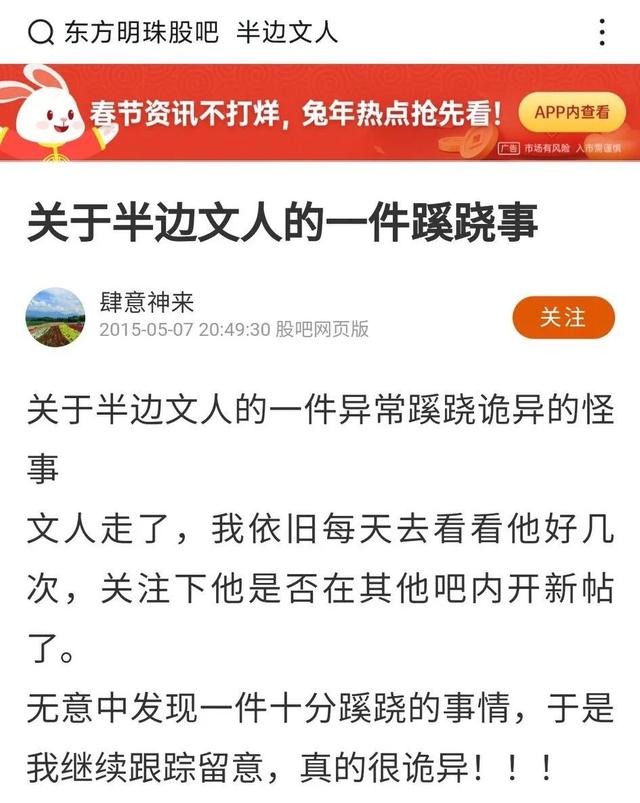 与狼共舞加盟费多少钱,与狼共舞加盟费多少钱有没有人知道