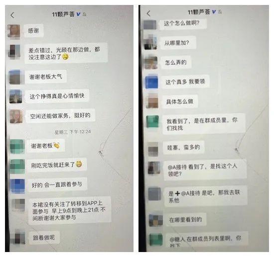 宝妈群名字搞笑逗比点的,宝妈群名字搞笑逗比点的昵称