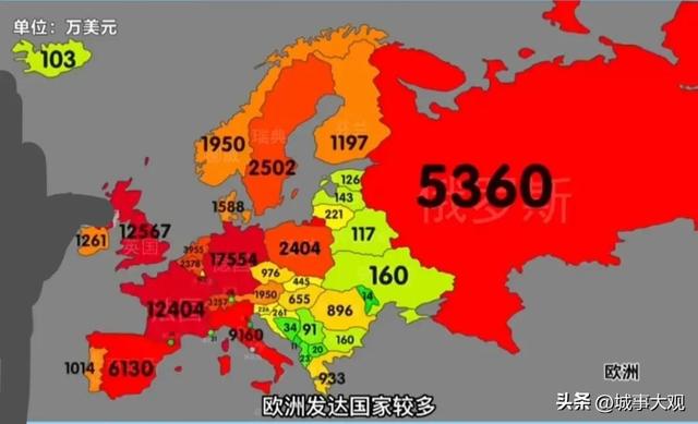 联合国有多少个国家组成,中国在联合国排第几位