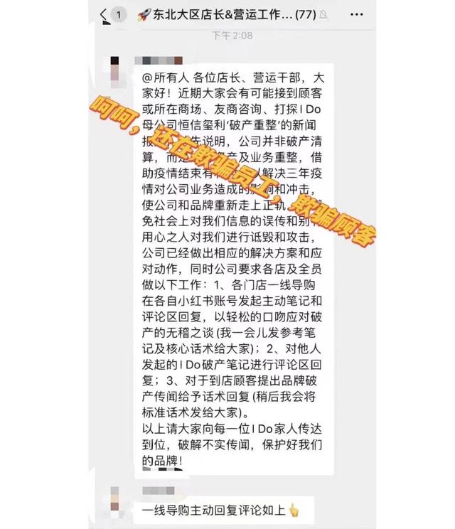 奢侈品加盟条件及费用标准,奢侈品加盟怎么样