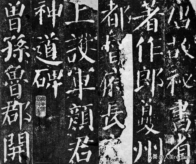 左右结构的字书写时要注意什么,左右结构的字书写规则是什么